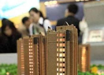 尤溪银行抵押贷款房本有按揭怎么办，需要多久办下来？