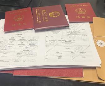 尤溪银行如何判断你的征信并决定是否批贷款?
