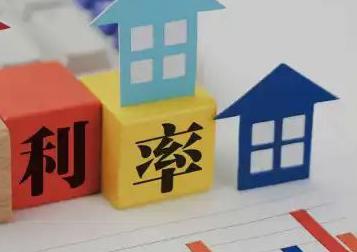 尤溪房产抵押贷款还不起银行怎么处理?