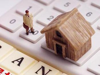 尤溪住房公积金的提取条件、材料及流程有哪些？