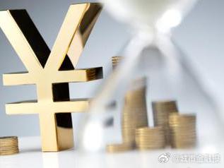 尤溪个人能直接去银行贷款吗?